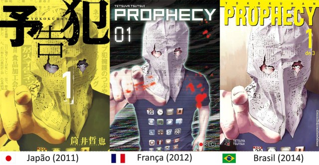 prophecy_capasb