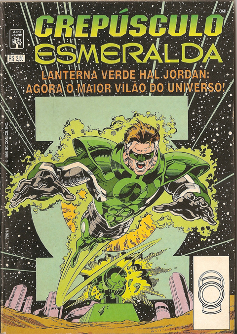 lanterna-verde-crepusculo-esmeralda-abril