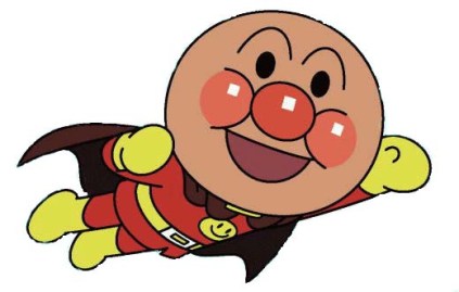 Anpanman... sacou a referência?