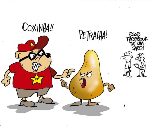 coxinhapetralha