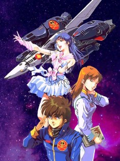 macross-the-super-dimension-fortress-macross-tall-full-cast