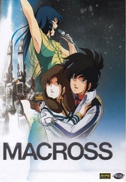 Region1_Macross_box_