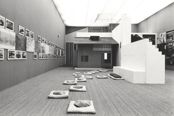 1_Arata_Isozaki_Exposition-Ma