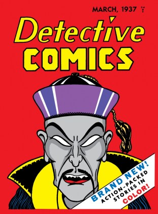 Detective-Comics-1 (1)