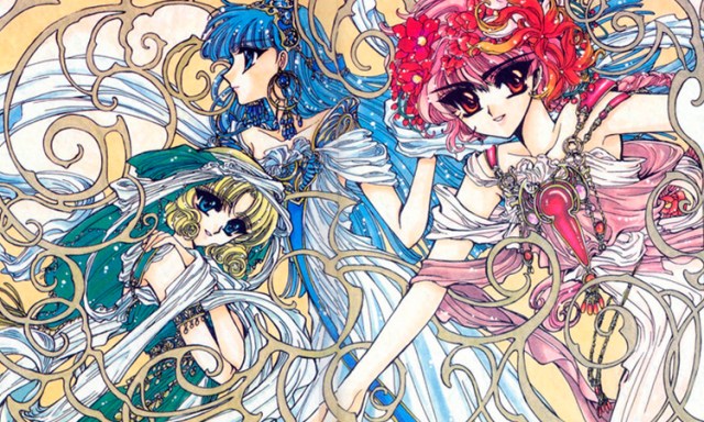 magic-knight-rayearth-destacada