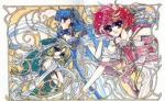 Magic Knight Rayearth&nbsp;1
