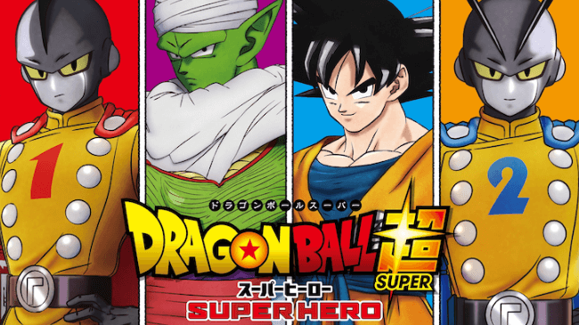 Dragon-Ball-Super-Super-Hero-2