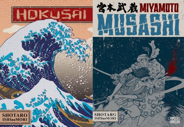 hokusai-musashi