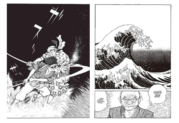 Musashi e Hosukai 01